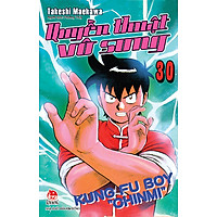 Quyền Thuật Vô Song – Tập 30